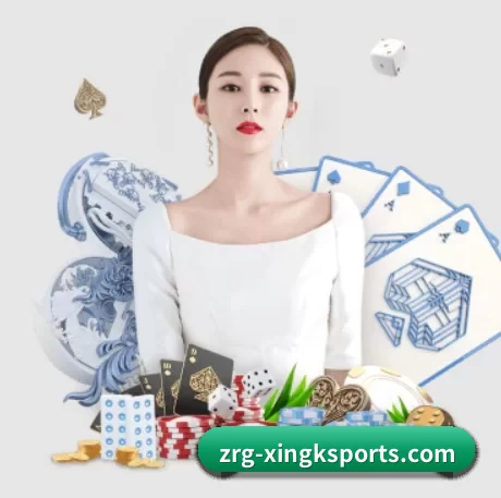星空体育 APP